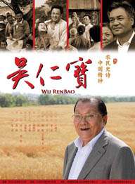 free麻豆