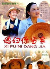 高压监狱豆瓣